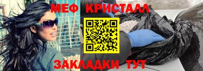 СК Новодвинск