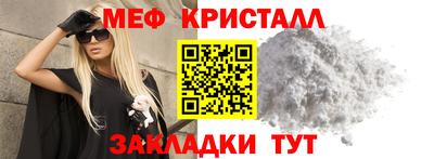 СК Новодвинск