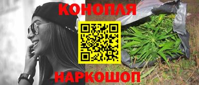меф Новокубанск