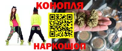 меф Новокубанск