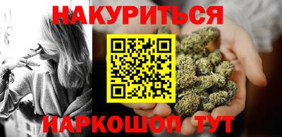 соль ск Новозыбков