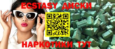 СК Новодвинск