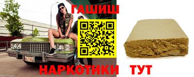 соль ск Новозыбков