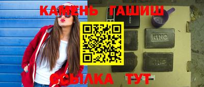 СК Новодвинск