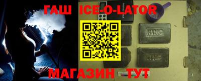СК Новодвинск